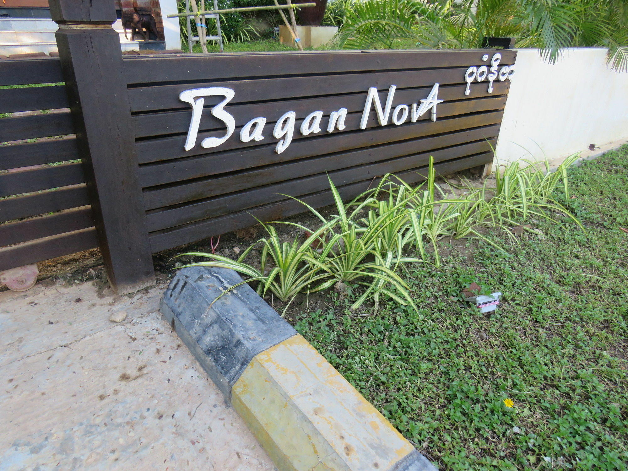 Bagan Nova New Bagan Exterior foto